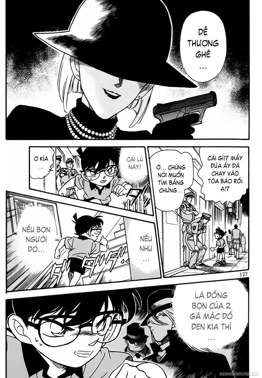 Thám tử lừng danh Conan | Tập 047. Thám tử lừng danh Conan | Tập 047. 973 – manga, gosho aoyama, case closed, tham tu lung danh conan, conan, detective conan, truyen tranh, trinh tham, pha an, truyen conan, doc truyen conan.
