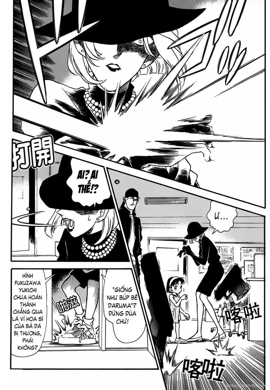 Thám tử lừng danh Conan | Tập 047. Thám tử lừng danh Conan | Tập 047. 444 – manga, gosho aoyama, case closed, tham tu lung danh conan, conan, detective conan, truyen tranh, trinh tham, pha an, truyen conan, doc truyen conan.