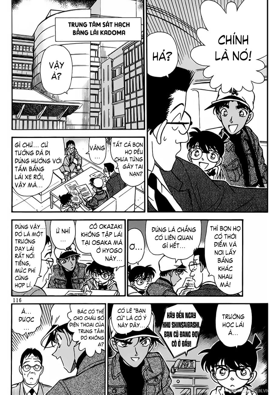 Thám tử lừng danh Conan | Tập 048. Thám tử lừng danh Conan | Tập 048. 815 – manga, gosho aoyama, case closed, tham tu lung danh conan, conan, detective conan, truyen tranh, trinh tham, pha an, truyen conan, doc truyen conan.