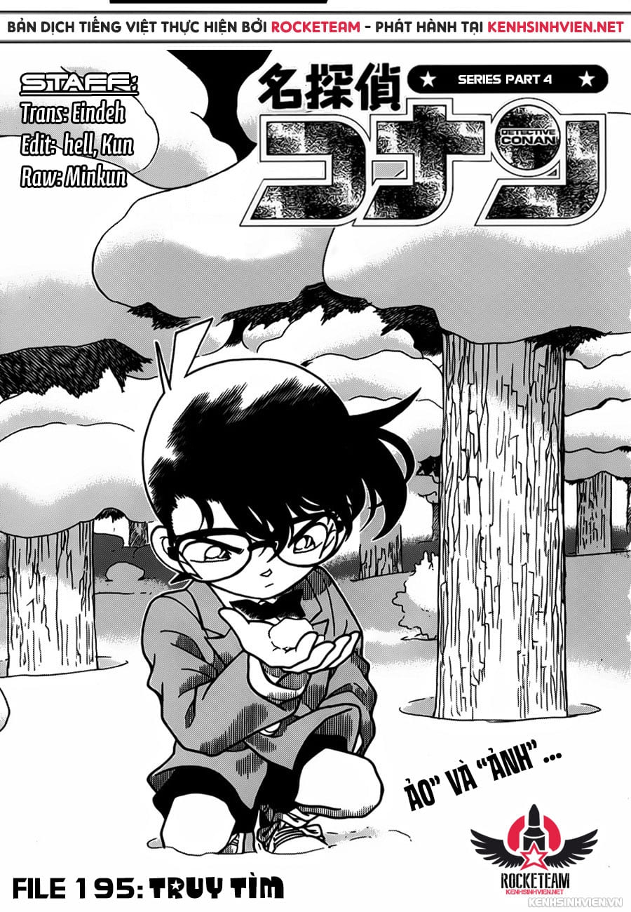 Thám tử lừng danh Conan | Tập 049. Thám tử lừng danh Conan | Tập 049. 113 – manga, gosho aoyama, case closed, tham tu lung danh conan, conan, detective conan, truyen tranh, trinh tham, pha an, truyen conan, doc truyen conan.