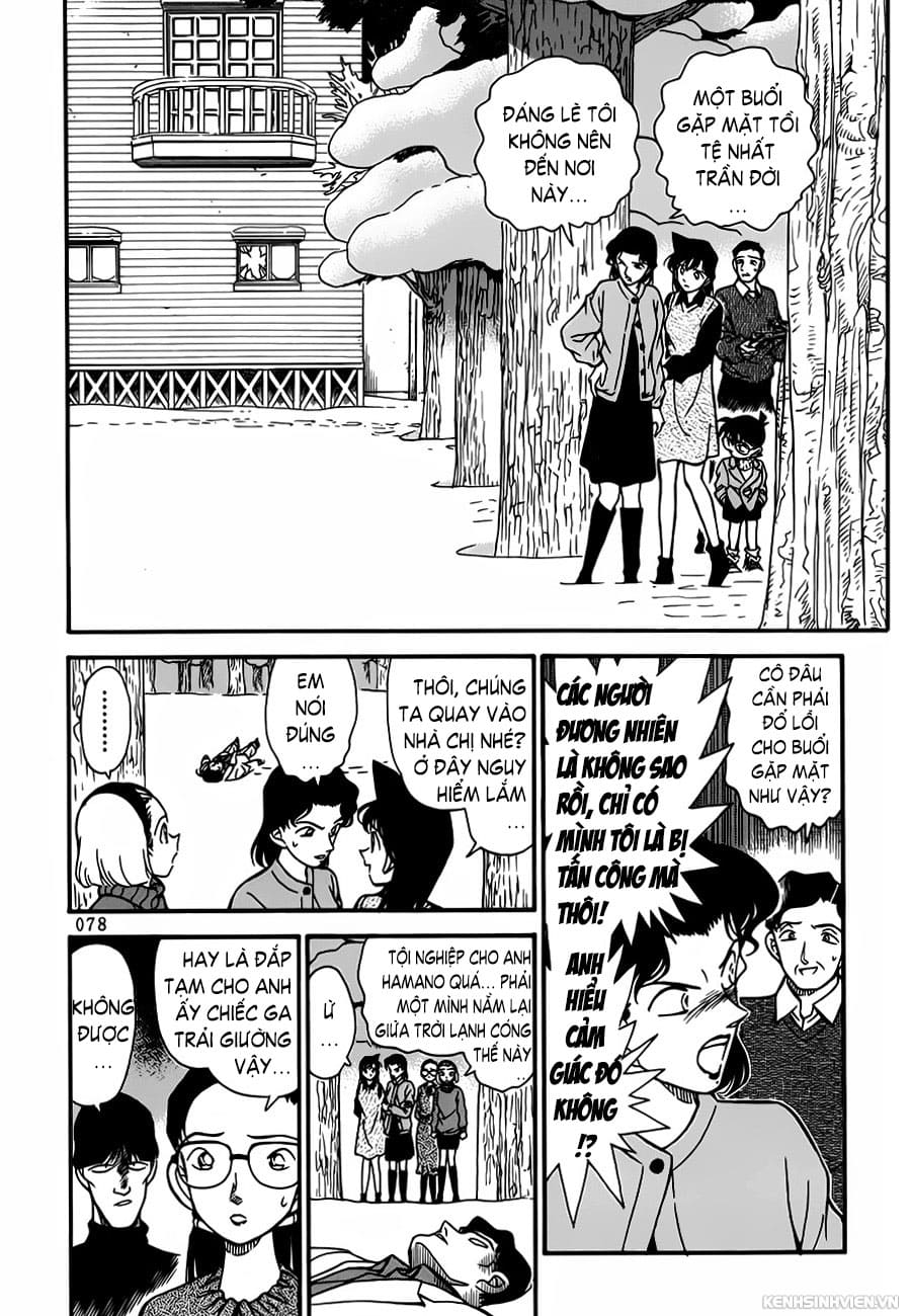 Thám tử lừng danh Conan | Tập 049. Thám tử lừng danh Conan | Tập 049. 749 – manga, gosho aoyama, case closed, tham tu lung danh conan, conan, detective conan, truyen tranh, trinh tham, pha an, truyen conan, doc truyen conan.