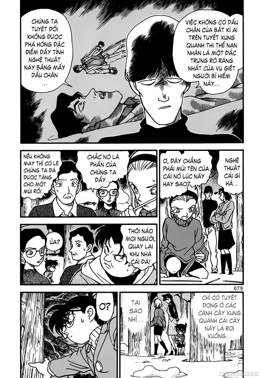 Thám tử lừng danh Conan | Tập 049. Thám tử lừng danh Conan | Tập 049. 939 – manga, gosho aoyama, case closed, tham tu lung danh conan, conan, detective conan, truyen tranh, trinh tham, pha an, truyen conan, doc truyen conan.