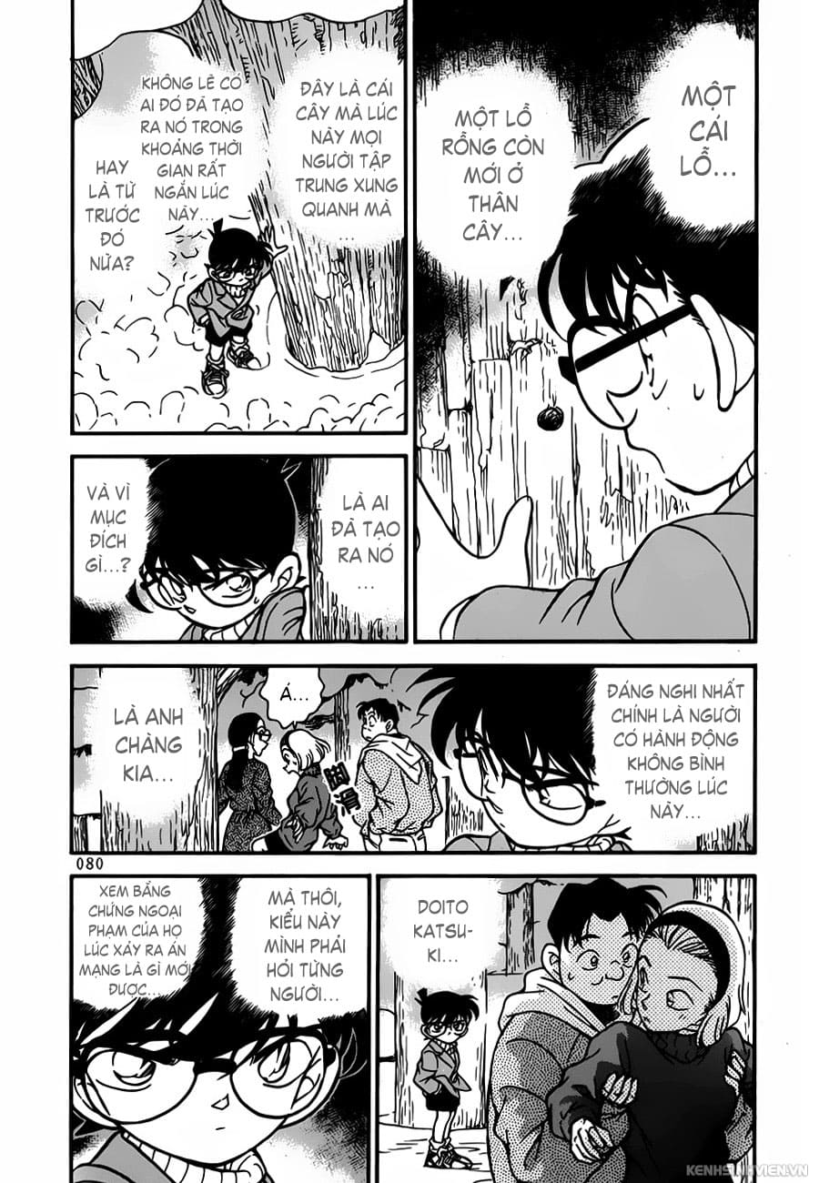 Thám tử lừng danh Conan | Tập 049. Thám tử lừng danh Conan | Tập 049. 169 – manga, gosho aoyama, case closed, tham tu lung danh conan, conan, detective conan, truyen tranh, trinh tham, pha an, truyen conan, doc truyen conan.