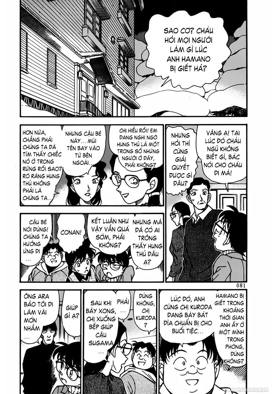 Thám tử lừng danh Conan | Tập 049. Thám tử lừng danh Conan | Tập 049. 855 – manga, gosho aoyama, case closed, tham tu lung danh conan, conan, detective conan, truyen tranh, trinh tham, pha an, truyen conan, doc truyen conan.