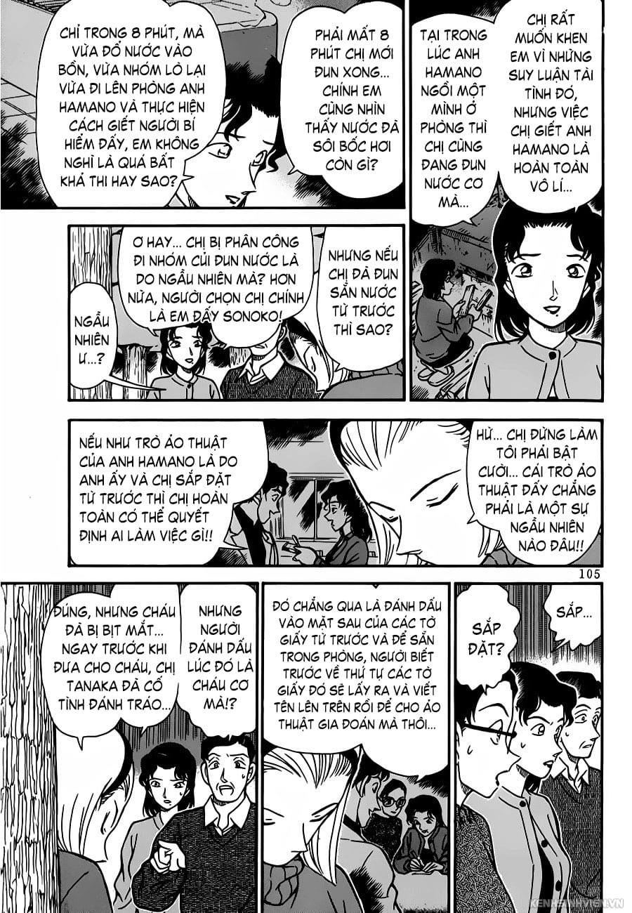 Thám tử lừng danh Conan | Tập 049. Thám tử lừng danh Conan | Tập 049. 096 – manga, gosho aoyama, case closed, tham tu lung danh conan, conan, detective conan, truyen tranh, trinh tham, pha an, truyen conan, doc truyen conan.