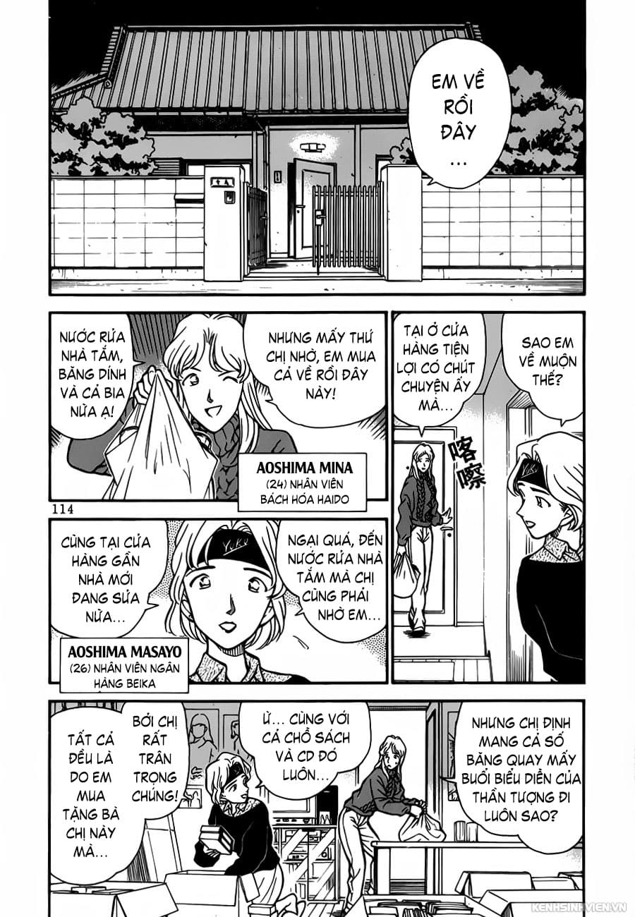 Thám tử lừng danh Conan | Tập 049. Thám tử lừng danh Conan | Tập 049. 077 – manga, gosho aoyama, case closed, tham tu lung danh conan, conan, detective conan, truyen tranh, trinh tham, pha an, truyen conan, doc truyen conan.