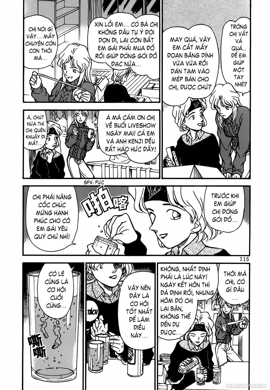 Thám tử lừng danh Conan | Tập 049. Thám tử lừng danh Conan | Tập 049. 658 – manga, gosho aoyama, case closed, tham tu lung danh conan, conan, detective conan, truyen tranh, trinh tham, pha an, truyen conan, doc truyen conan.