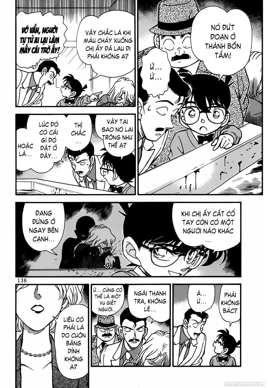 Thám tử lừng danh Conan | Tập 049. Thám tử lừng danh Conan | Tập 049. 588 – manga, gosho aoyama, case closed, tham tu lung danh conan, conan, detective conan, truyen tranh, trinh tham, pha an, truyen conan, doc truyen conan.