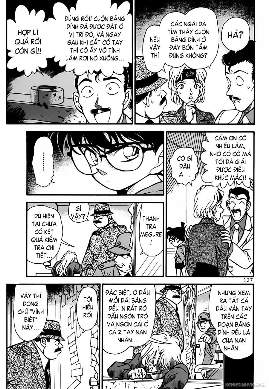 Thám tử lừng danh Conan | Tập 049. Thám tử lừng danh Conan | Tập 049. 212 – manga, gosho aoyama, case closed, tham tu lung danh conan, conan, detective conan, truyen tranh, trinh tham, pha an, truyen conan, doc truyen conan.