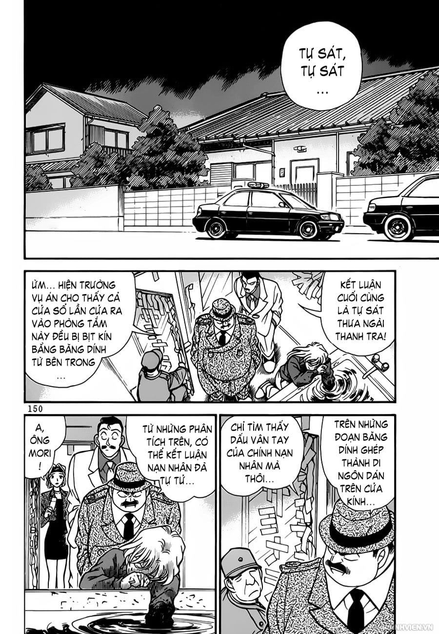 Thám tử lừng danh Conan | Tập 049. Thám tử lừng danh Conan | Tập 049. 493 – manga, gosho aoyama, case closed, tham tu lung danh conan, conan, detective conan, truyen tranh, trinh tham, pha an, truyen conan, doc truyen conan.