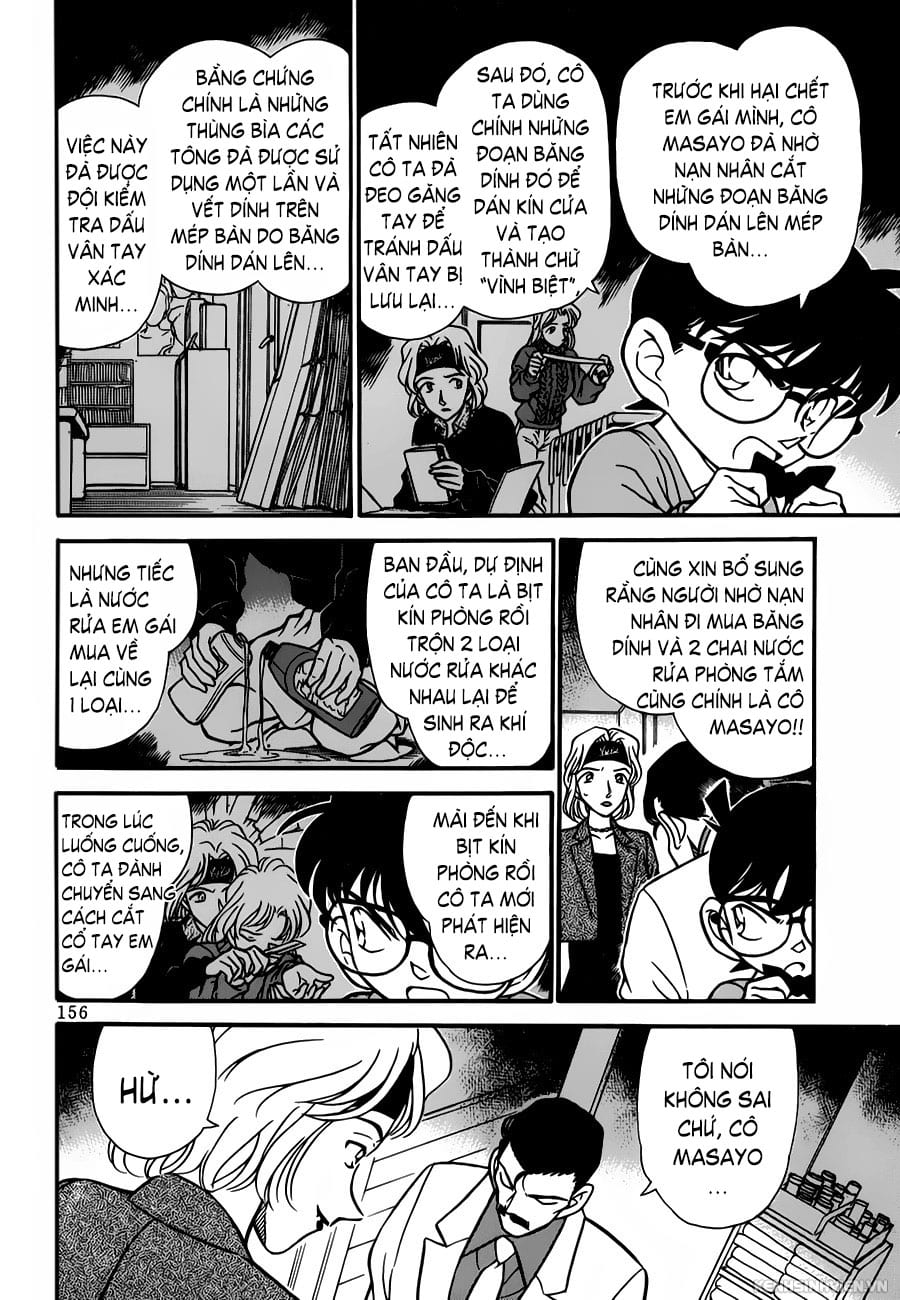 Thám tử lừng danh Conan | Tập 049. Thám tử lừng danh Conan | Tập 049. 037 – manga, gosho aoyama, case closed, tham tu lung danh conan, conan, detective conan, truyen tranh, trinh tham, pha an, truyen conan, doc truyen conan.