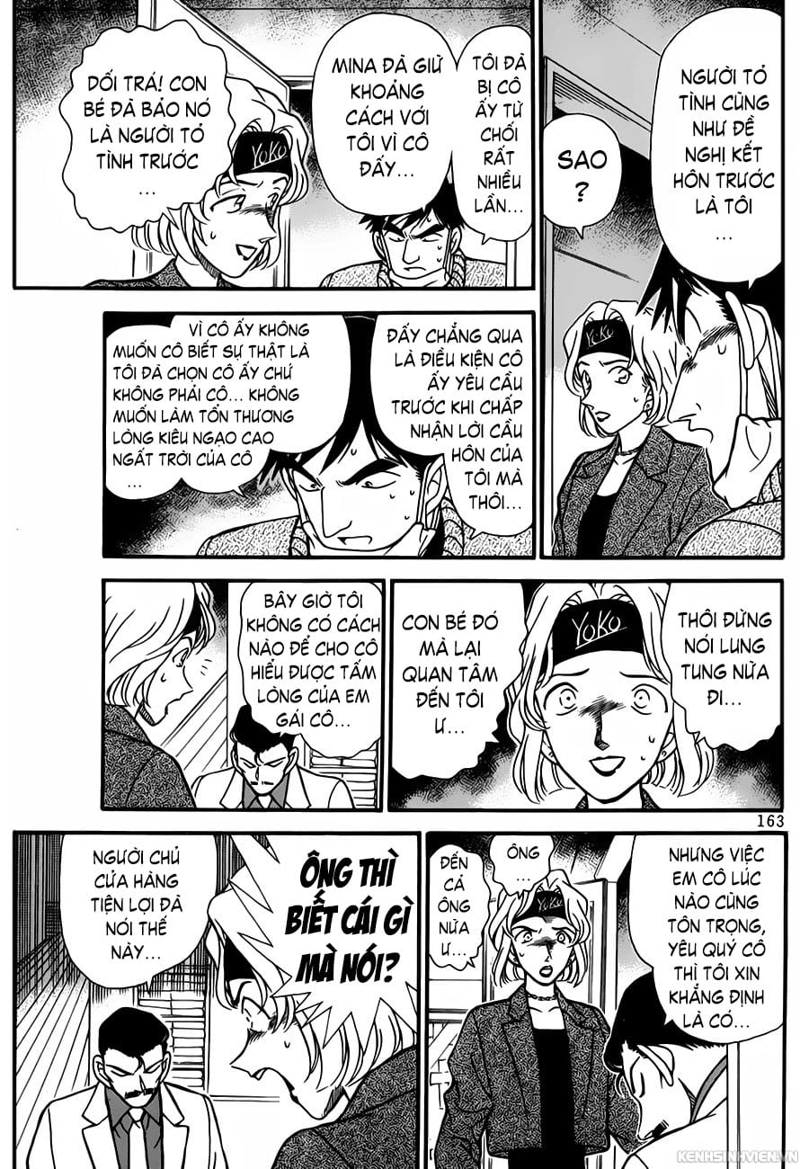 Thám tử lừng danh Conan | Tập 049. Thám tử lừng danh Conan | Tập 049. 338 – manga, gosho aoyama, case closed, tham tu lung danh conan, conan, detective conan, truyen tranh, trinh tham, pha an, truyen conan, doc truyen conan.