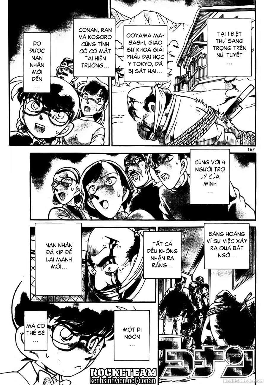 Thám tử lừng danh Conan | Tập 050. Thám tử lừng danh Conan | Tập 050. 509 – manga, gosho aoyama, case closed, tham tu lung danh conan, conan, detective conan, truyen tranh, trinh tham, pha an, truyen conan, doc truyen conan.