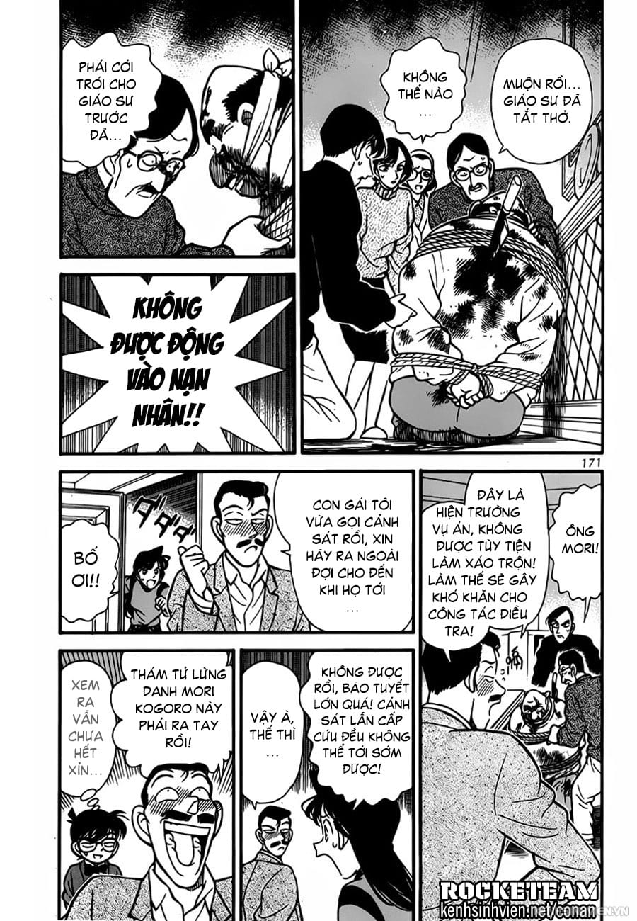 Thám tử lừng danh Conan | Tập 050. Thám tử lừng danh Conan | Tập 050. 258 – manga, gosho aoyama, case closed, tham tu lung danh conan, conan, detective conan, truyen tranh, trinh tham, pha an, truyen conan, doc truyen conan.