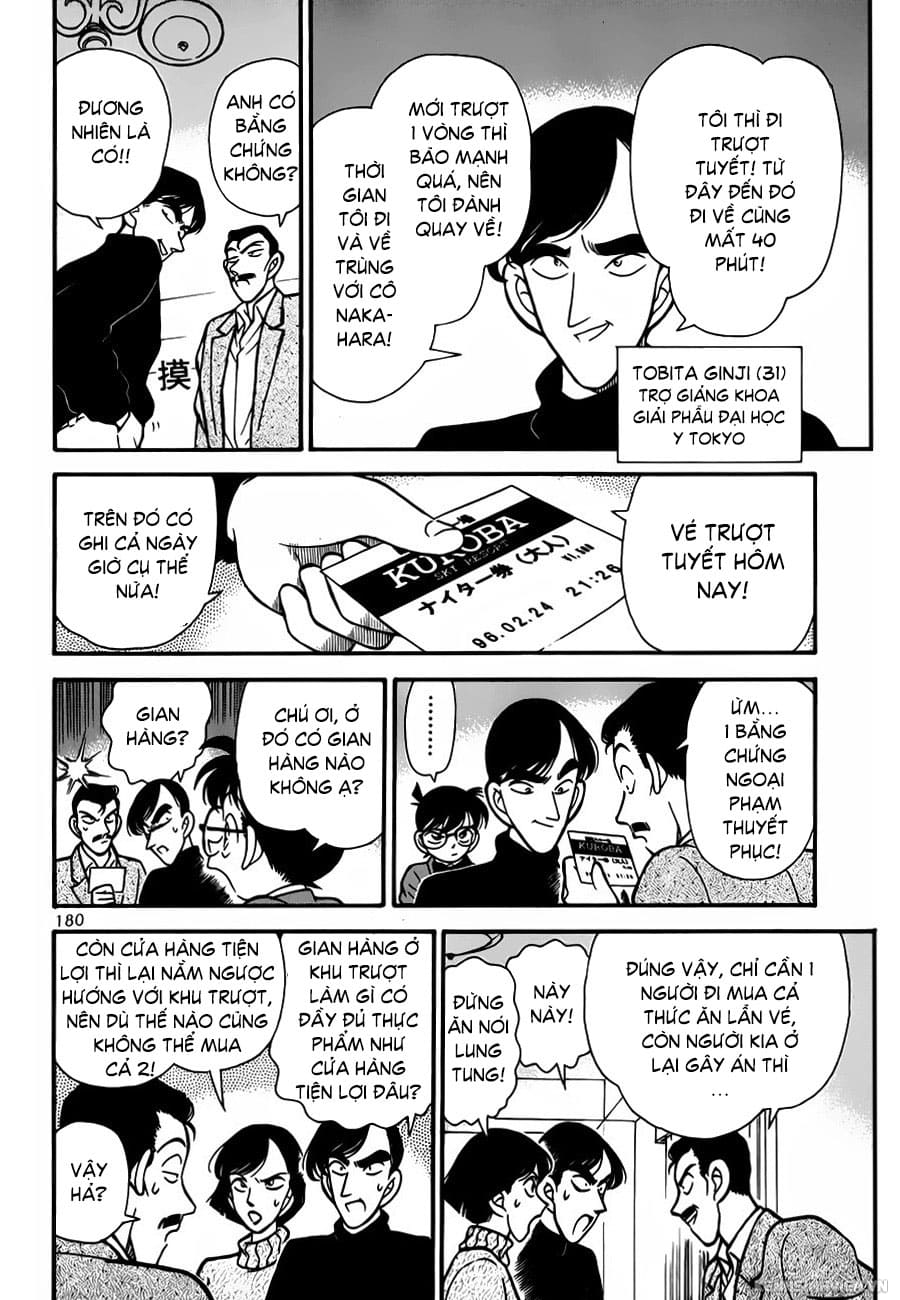 Thám tử lừng danh Conan | Tập 050. Thám tử lừng danh Conan | Tập 050. 104 – manga, gosho aoyama, case closed, tham tu lung danh conan, conan, detective conan, truyen tranh, trinh tham, pha an, truyen conan, doc truyen conan.
