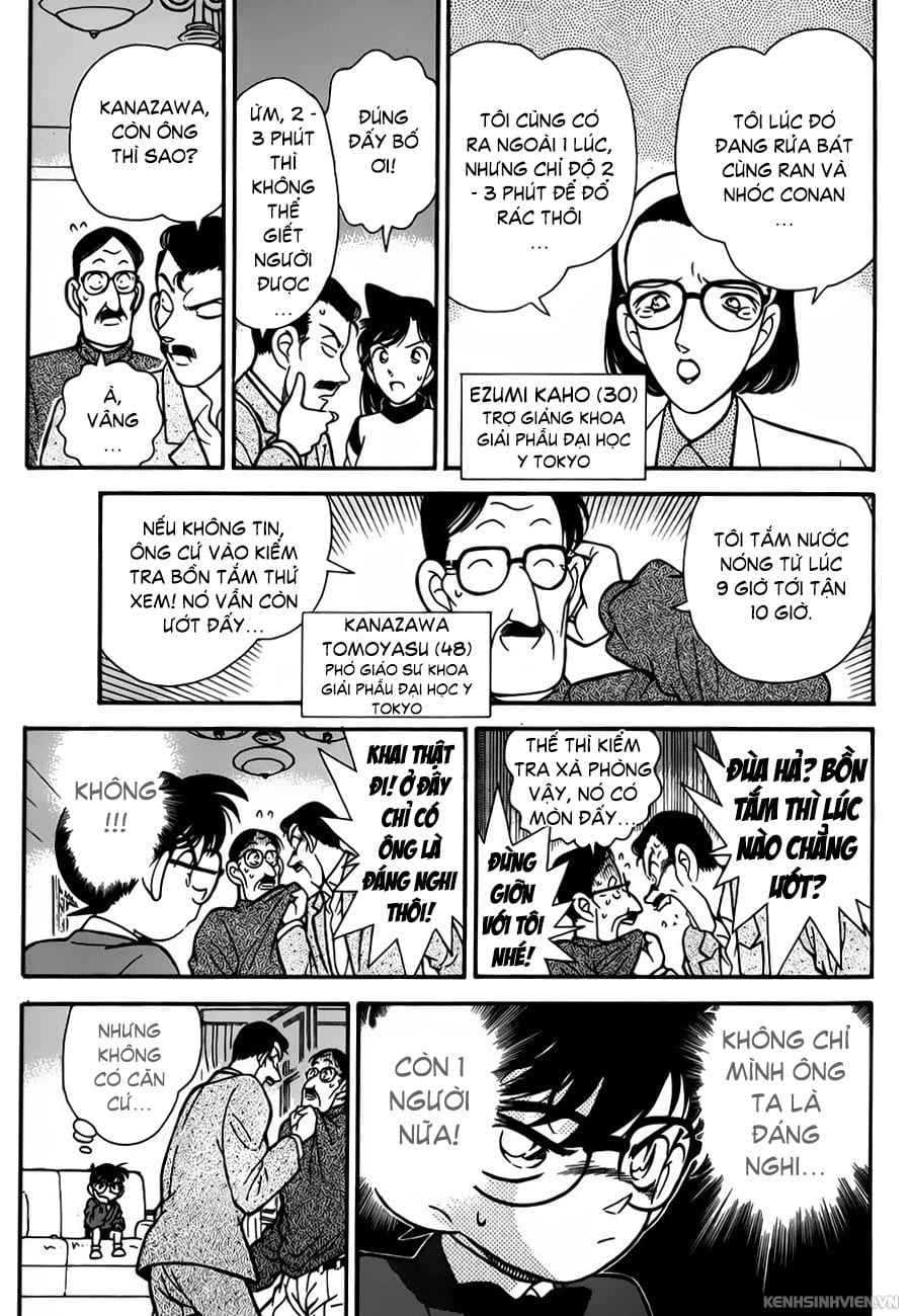 Thám tử lừng danh Conan | Tập 050. Thám tử lừng danh Conan | Tập 050. 344 – manga, gosho aoyama, case closed, tham tu lung danh conan, conan, detective conan, truyen tranh, trinh tham, pha an, truyen conan, doc truyen conan.