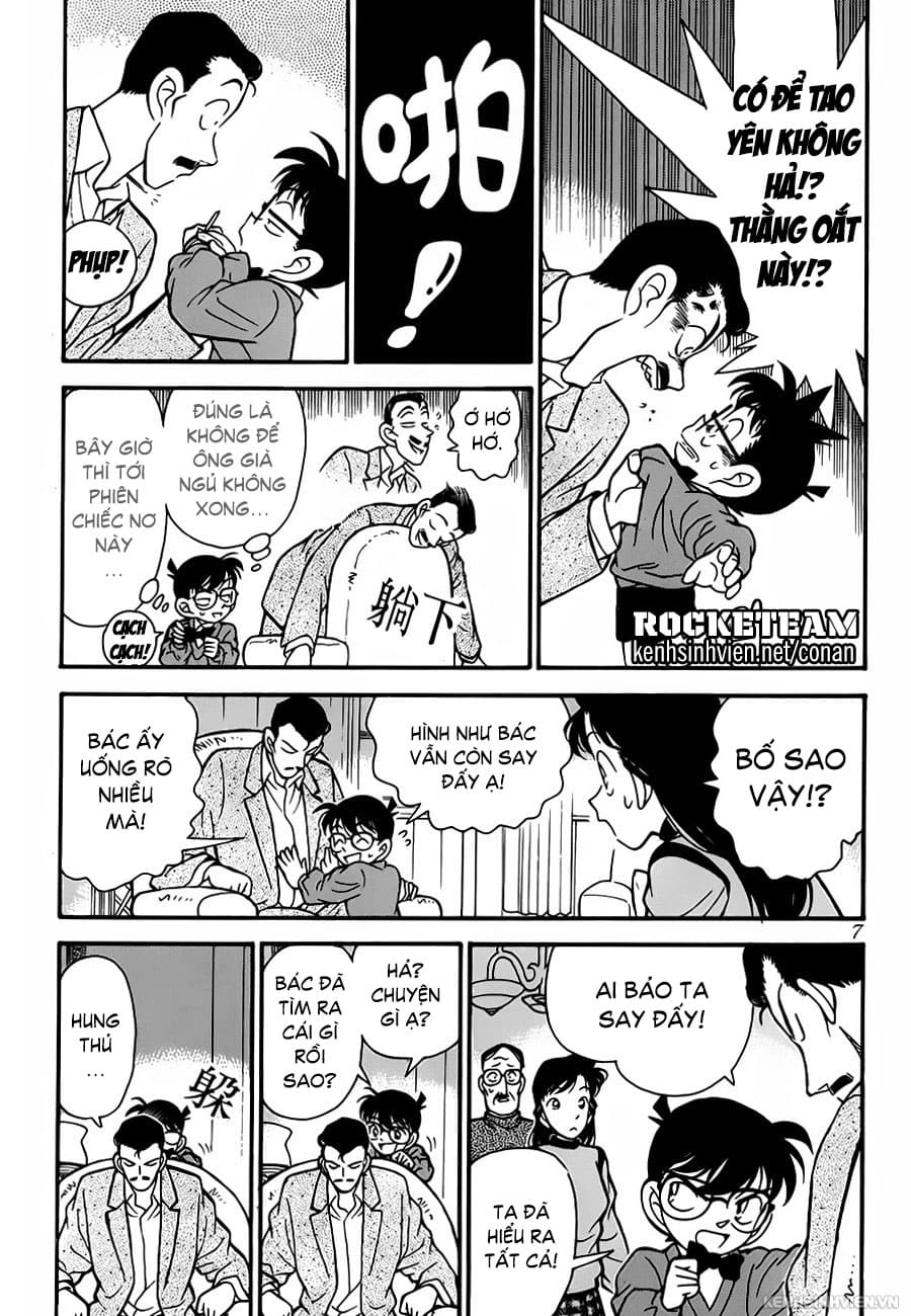 Thám tử lừng danh Conan | Tập 050. Thám tử lừng danh Conan | Tập 050. 666 – manga, gosho aoyama, case closed, tham tu lung danh conan, conan, detective conan, truyen tranh, trinh tham, pha an, truyen conan, doc truyen conan.