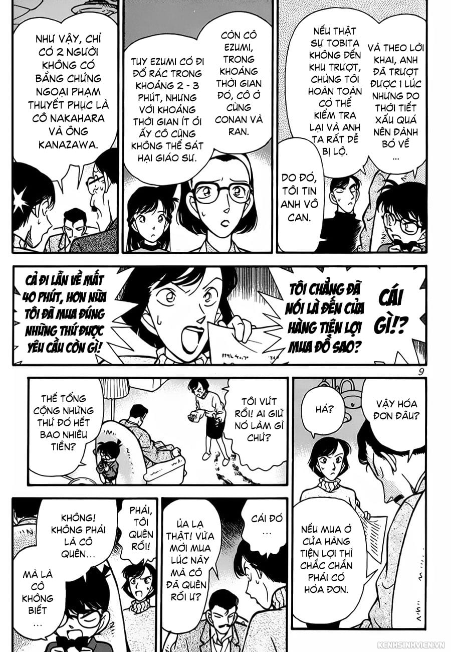 Thám tử lừng danh Conan | Tập 050. Thám tử lừng danh Conan | Tập 050. 276 – manga, gosho aoyama, case closed, tham tu lung danh conan, conan, detective conan, truyen tranh, trinh tham, pha an, truyen conan, doc truyen conan.
