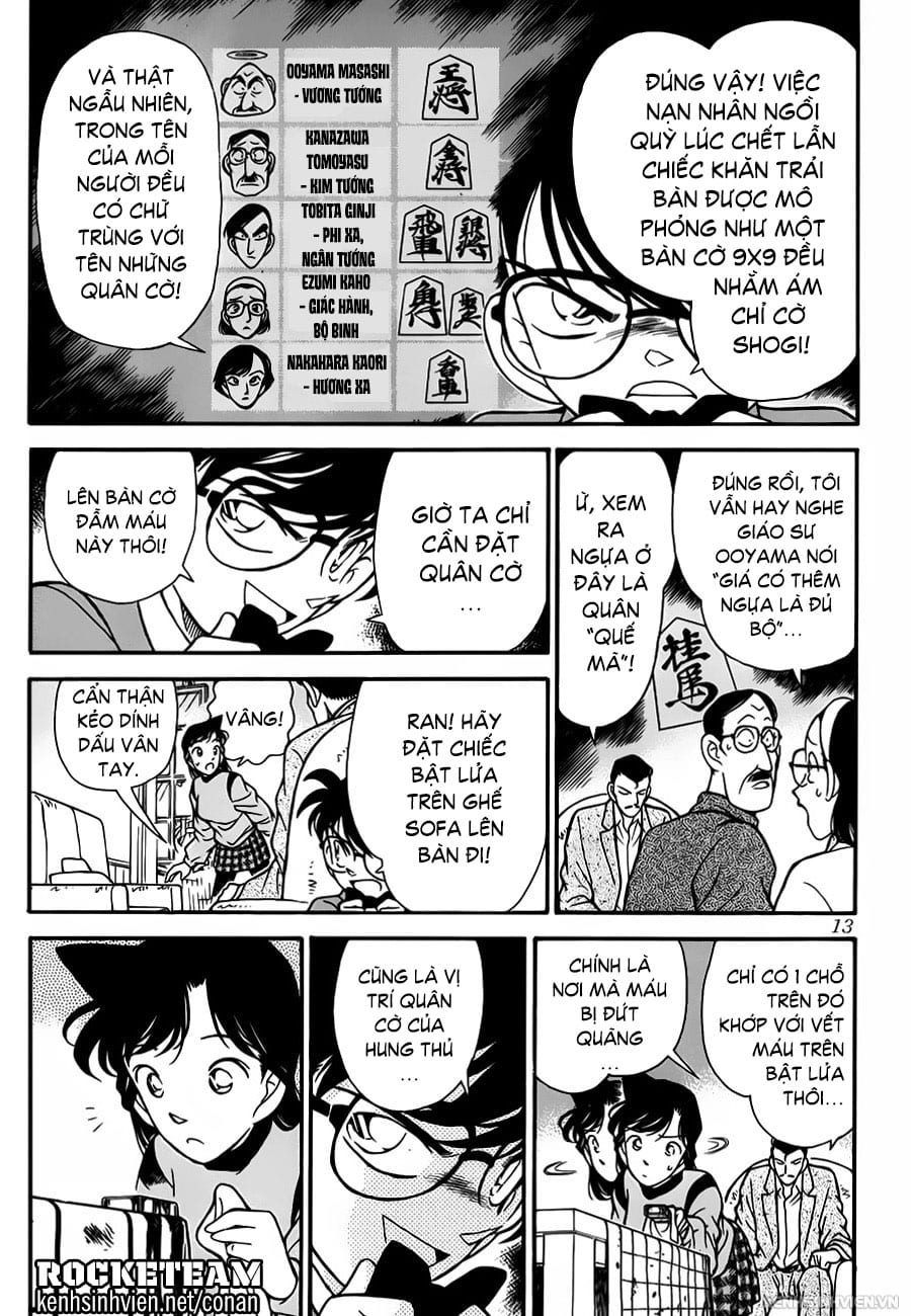 Thám tử lừng danh Conan | Tập 050. Thám tử lừng danh Conan | Tập 050. 727 – manga, gosho aoyama, case closed, tham tu lung danh conan, conan, detective conan, truyen tranh, trinh tham, pha an, truyen conan, doc truyen conan.