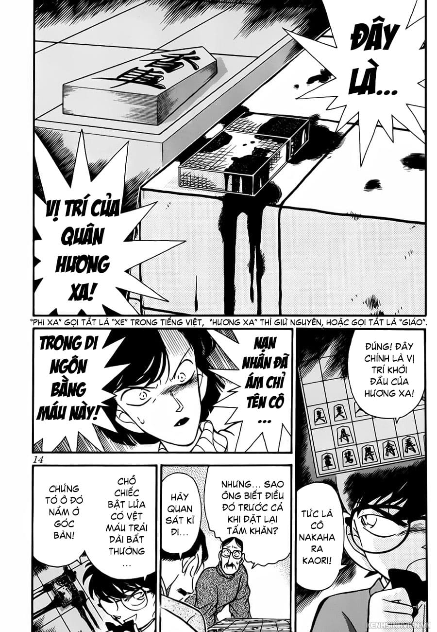 Thám tử lừng danh Conan | Tập 050. Thám tử lừng danh Conan | Tập 050. 785 – manga, gosho aoyama, case closed, tham tu lung danh conan, conan, detective conan, truyen tranh, trinh tham, pha an, truyen conan, doc truyen conan.