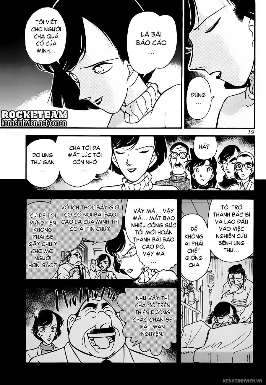 Thám tử lừng danh Conan | Tập 050. Thám tử lừng danh Conan | Tập 050. 505 – manga, gosho aoyama, case closed, tham tu lung danh conan, conan, detective conan, truyen tranh, trinh tham, pha an, truyen conan, doc truyen conan.