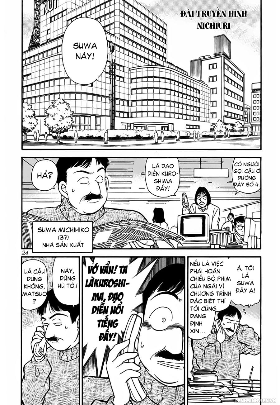 Thám tử lừng danh Conan | Tập 050. Thám tử lừng danh Conan | Tập 050. 623 – manga, gosho aoyama, case closed, tham tu lung danh conan, conan, detective conan, truyen tranh, trinh tham, pha an, truyen conan, doc truyen conan.