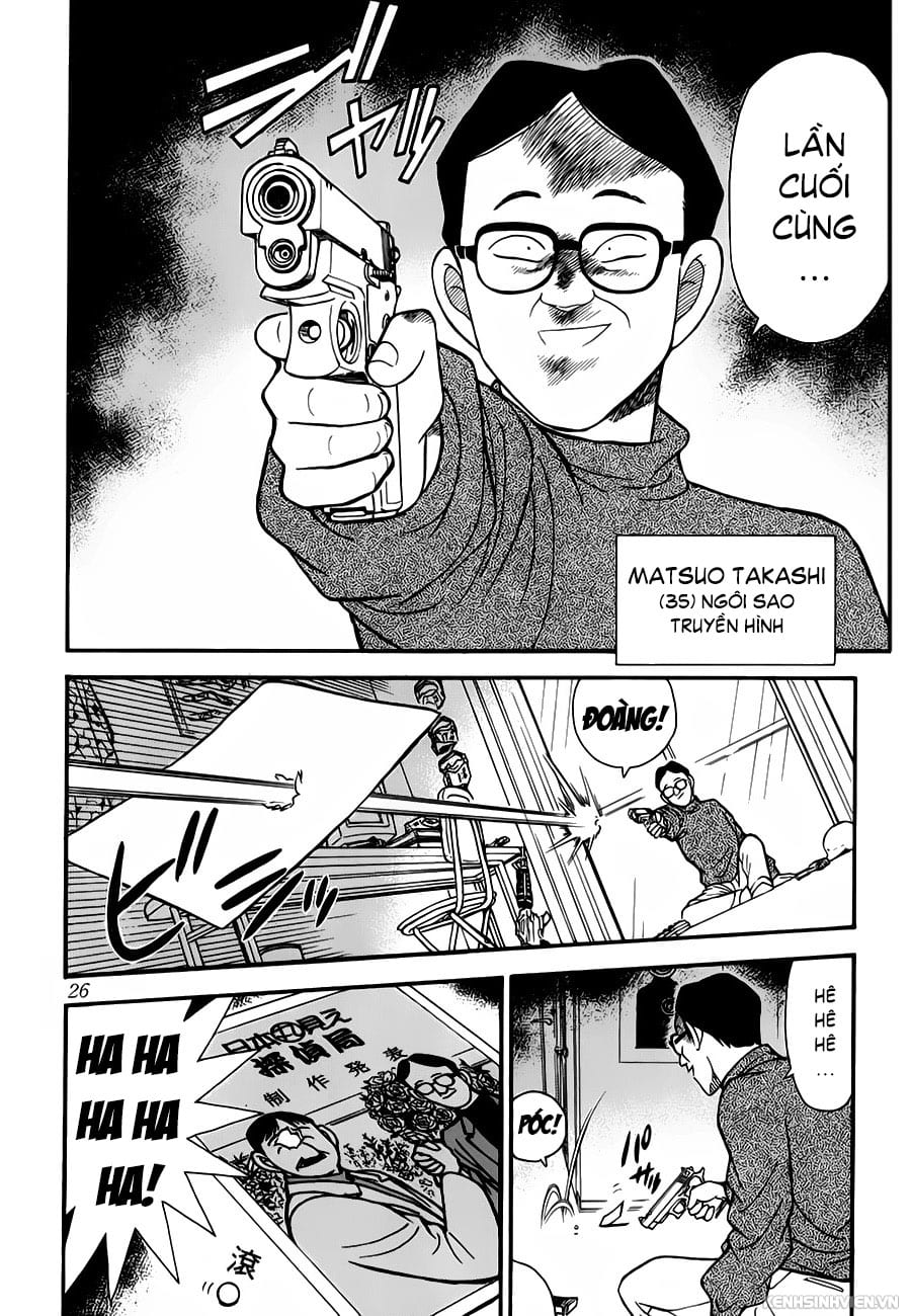 Thám tử lừng danh Conan | Tập 050. Thám tử lừng danh Conan | Tập 050. 164 – manga, gosho aoyama, case closed, tham tu lung danh conan, conan, detective conan, truyen tranh, trinh tham, pha an, truyen conan, doc truyen conan.