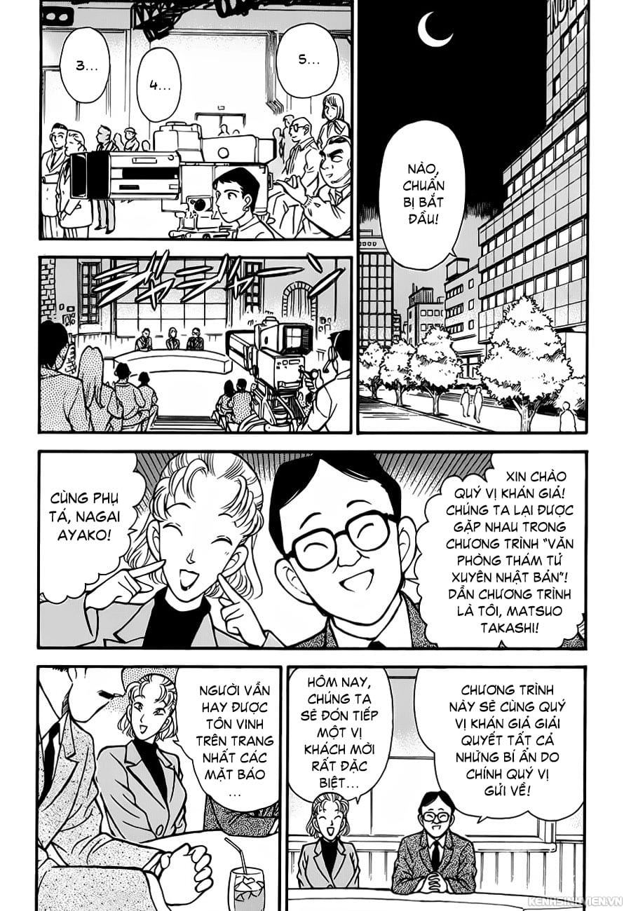 Thám tử lừng danh Conan | Tập 050. Thám tử lừng danh Conan | Tập 050. 438 – manga, gosho aoyama, case closed, tham tu lung danh conan, conan, detective conan, truyen tranh, trinh tham, pha an, truyen conan, doc truyen conan.