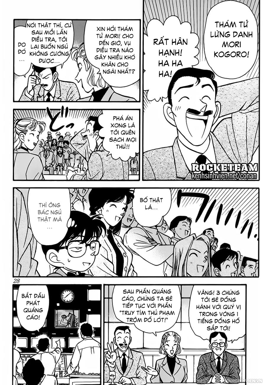 Thám tử lừng danh Conan | Tập 050. Thám tử lừng danh Conan | Tập 050. 734 – manga, gosho aoyama, case closed, tham tu lung danh conan, conan, detective conan, truyen tranh, trinh tham, pha an, truyen conan, doc truyen conan.