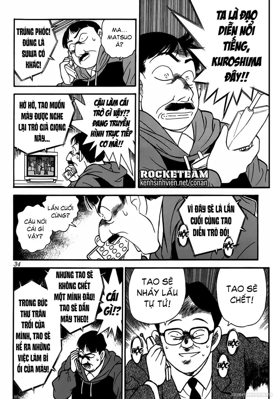 Thám tử lừng danh Conan | Tập 050. Thám tử lừng danh Conan | Tập 050. 029 – manga, gosho aoyama, case closed, tham tu lung danh conan, conan, detective conan, truyen tranh, trinh tham, pha an, truyen conan, doc truyen conan.