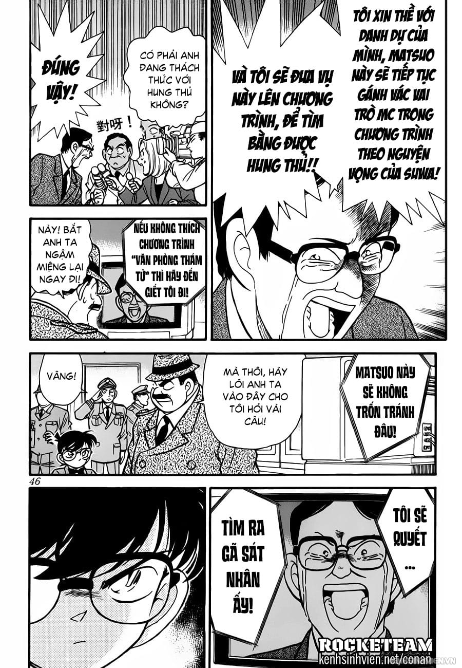 Thám tử lừng danh Conan | Tập 050. Thám tử lừng danh Conan | Tập 050. 451 – manga, gosho aoyama, case closed, tham tu lung danh conan, conan, detective conan, truyen tranh, trinh tham, pha an, truyen conan, doc truyen conan.