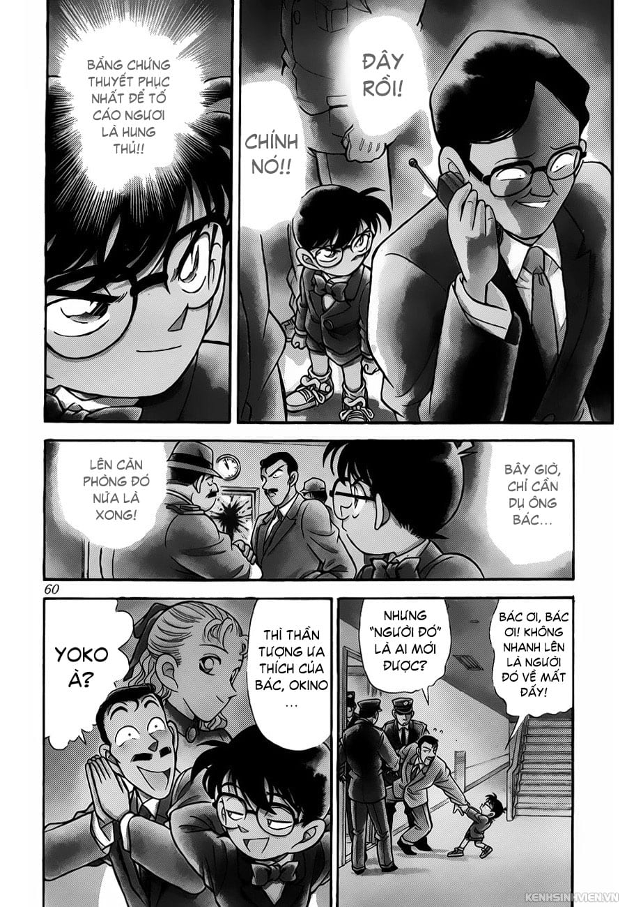 Thám tử lừng danh Conan | Tập 050. Thám tử lừng danh Conan | Tập 050. 446 – manga, gosho aoyama, case closed, tham tu lung danh conan, conan, detective conan, truyen tranh, trinh tham, pha an, truyen conan, doc truyen conan.