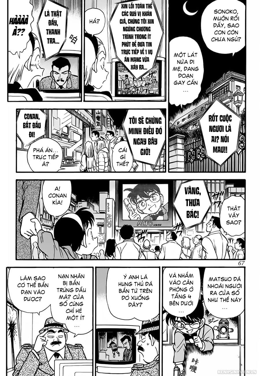 Thám tử lừng danh Conan | Tập 050. Thám tử lừng danh Conan | Tập 050. 027 – manga, gosho aoyama, case closed, tham tu lung danh conan, conan, detective conan, truyen tranh, trinh tham, pha an, truyen conan, doc truyen conan.