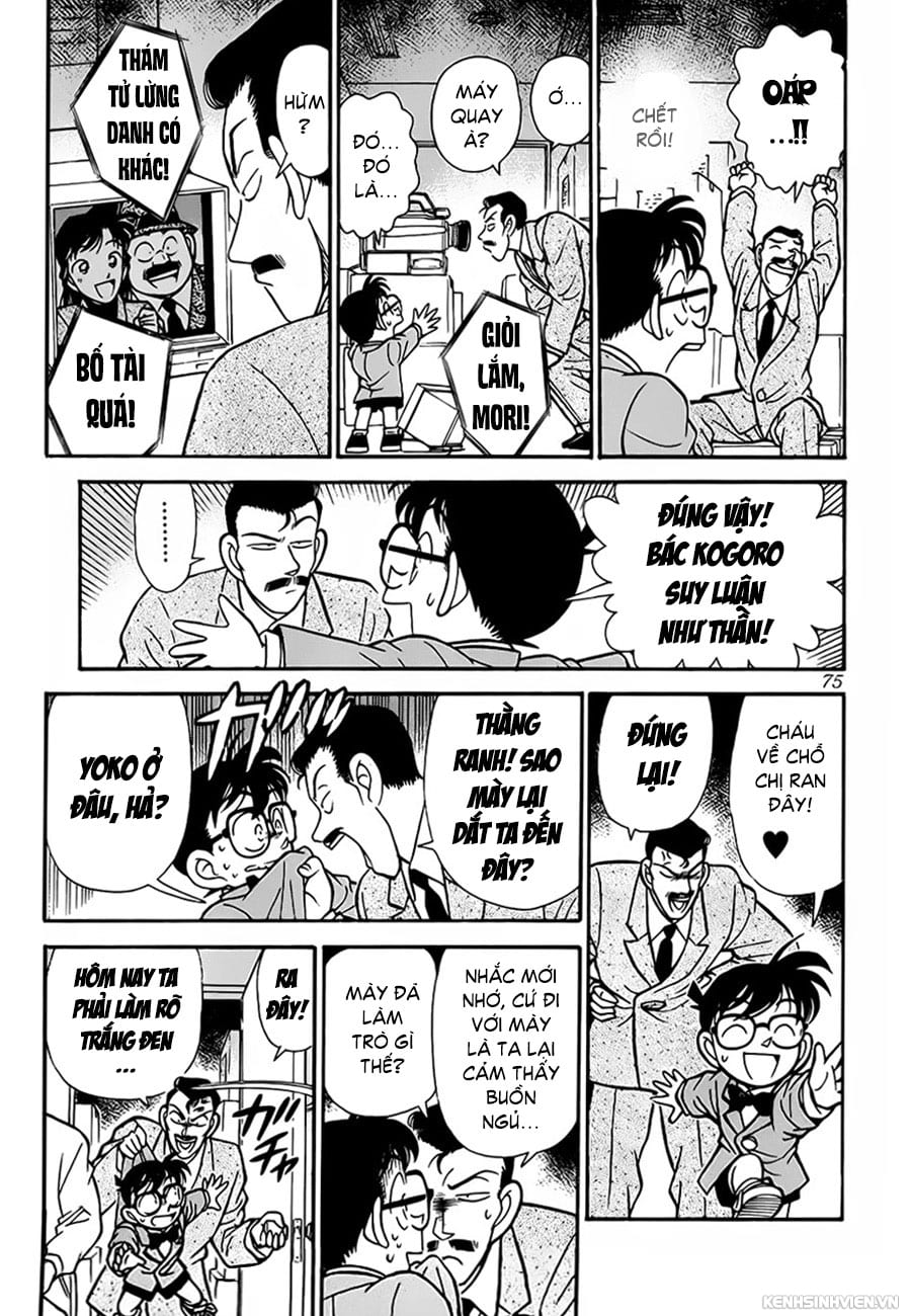 Thám tử lừng danh Conan | Tập 050. Thám tử lừng danh Conan | Tập 050. 070 – manga, gosho aoyama, case closed, tham tu lung danh conan, conan, detective conan, truyen tranh, trinh tham, pha an, truyen conan, doc truyen conan.