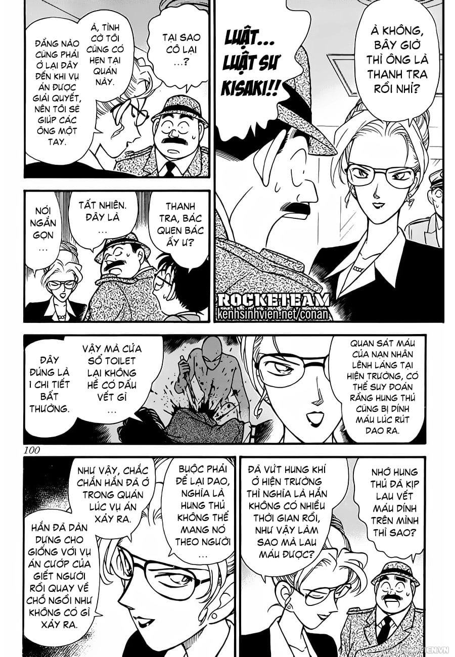 Thám tử lừng danh Conan | Tập 050. Thám tử lừng danh Conan | Tập 050. 340 – manga, gosho aoyama, case closed, tham tu lung danh conan, conan, detective conan, truyen tranh, trinh tham, pha an, truyen conan, doc truyen conan.