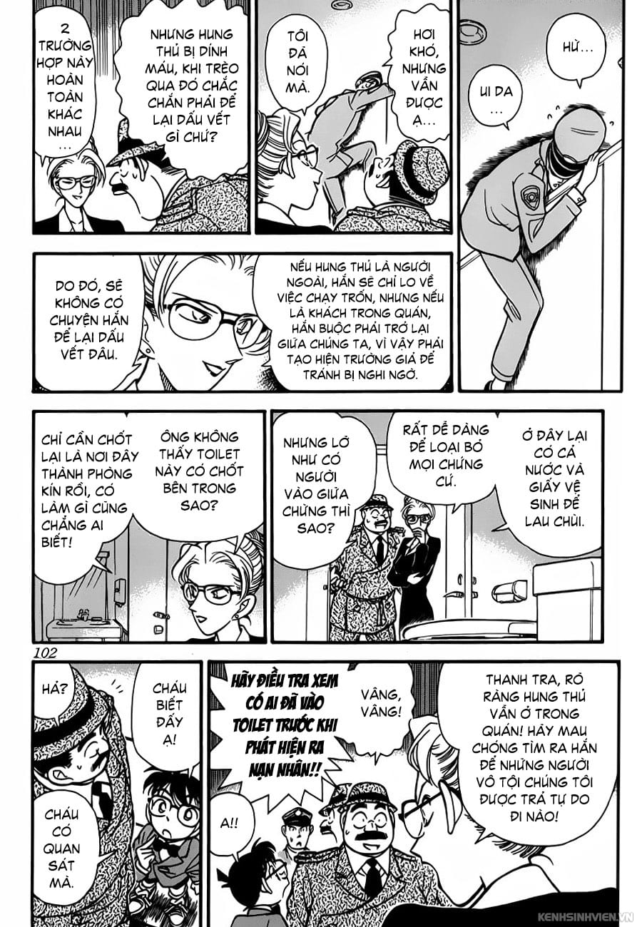 Thám tử lừng danh Conan | Tập 050. Thám tử lừng danh Conan | Tập 050. 519 – manga, gosho aoyama, case closed, tham tu lung danh conan, conan, detective conan, truyen tranh, trinh tham, pha an, truyen conan, doc truyen conan.