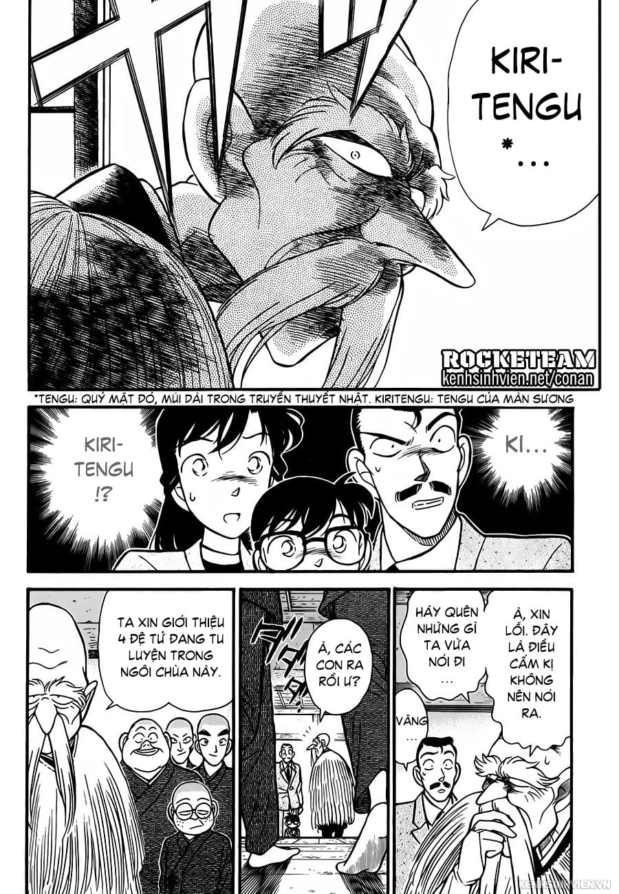Thám tử lừng danh Conan | Tập 050. Thám tử lừng danh Conan | Tập 050. 447 – manga, gosho aoyama, case closed, tham tu lung danh conan, conan, detective conan, truyen tranh, trinh tham, pha an, truyen conan, doc truyen conan.