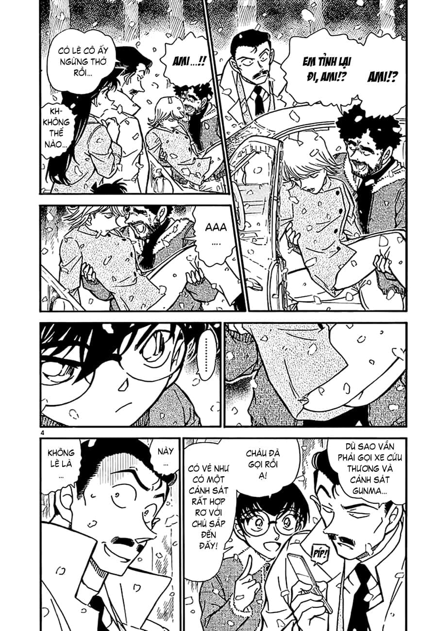 Thám tử lừng danh Conan | Tập 050. Thám tử lừng danh Conan | Tập 050. 105 – manga, gosho aoyama, case closed, tham tu lung danh conan, conan, detective conan, truyen tranh, trinh tham, pha an, truyen conan, doc truyen conan.