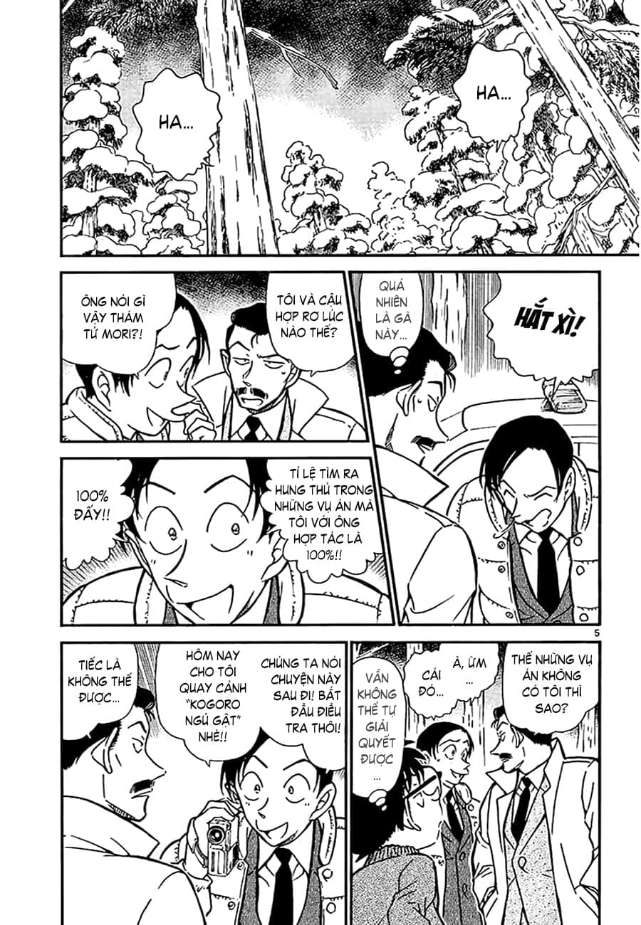 Thám tử lừng danh Conan | Tập 050. Thám tử lừng danh Conan | Tập 050. 038 – manga, gosho aoyama, case closed, tham tu lung danh conan, conan, detective conan, truyen tranh, trinh tham, pha an, truyen conan, doc truyen conan.