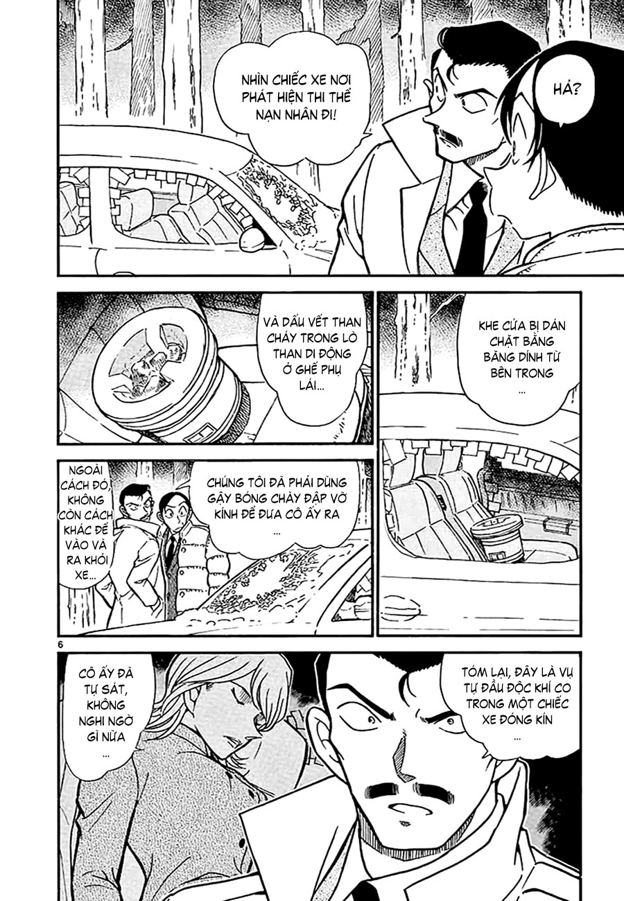 Thám tử lừng danh Conan | Tập 050. Thám tử lừng danh Conan | Tập 050. 144 – manga, gosho aoyama, case closed, tham tu lung danh conan, conan, detective conan, truyen tranh, trinh tham, pha an, truyen conan, doc truyen conan.
