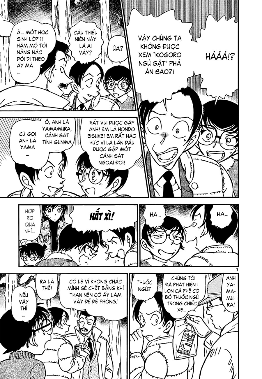 Thám tử lừng danh Conan | Tập 050. Thám tử lừng danh Conan | Tập 050. 786 – manga, gosho aoyama, case closed, tham tu lung danh conan, conan, detective conan, truyen tranh, trinh tham, pha an, truyen conan, doc truyen conan.
