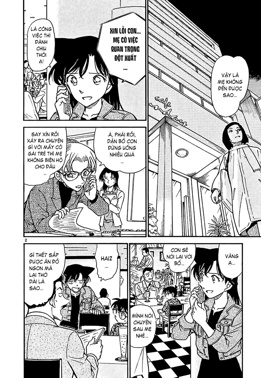 Thám tử lừng danh Conan | Tập 051. Thám tử lừng danh Conan | Tập 051. 291 – manga, gosho aoyama, case closed, tham tu lung danh conan, conan, detective conan, truyen tranh, trinh tham, pha an, truyen conan, doc truyen conan.