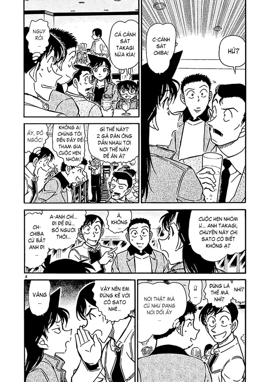 Thám tử lừng danh Conan | Tập 051. Thám tử lừng danh Conan | Tập 051. 305 – manga, gosho aoyama, case closed, tham tu lung danh conan, conan, detective conan, truyen tranh, trinh tham, pha an, truyen conan, doc truyen conan.