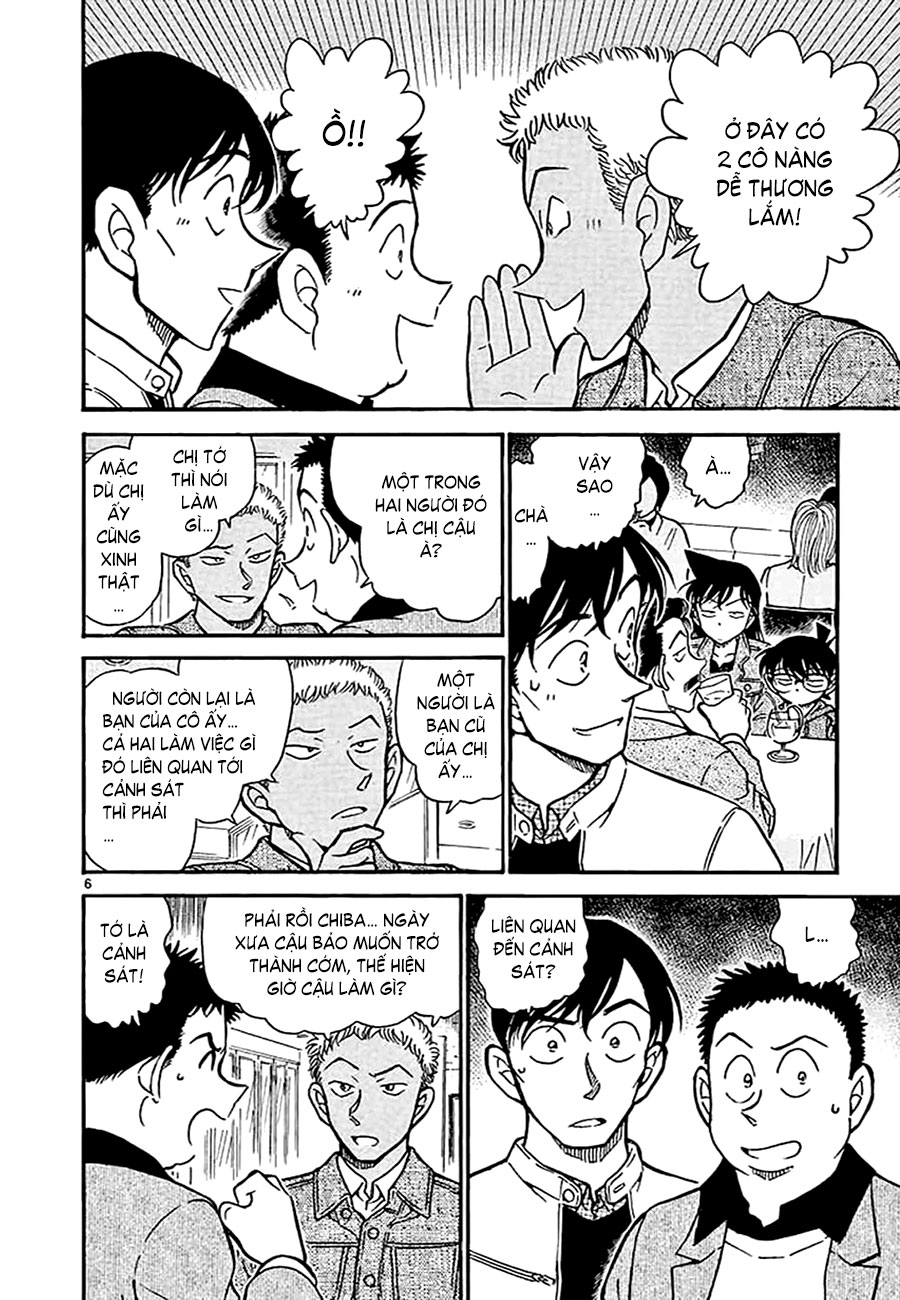 Thám tử lừng danh Conan | Tập 051. Thám tử lừng danh Conan | Tập 051. 639 – manga, gosho aoyama, case closed, tham tu lung danh conan, conan, detective conan, truyen tranh, trinh tham, pha an, truyen conan, doc truyen conan.