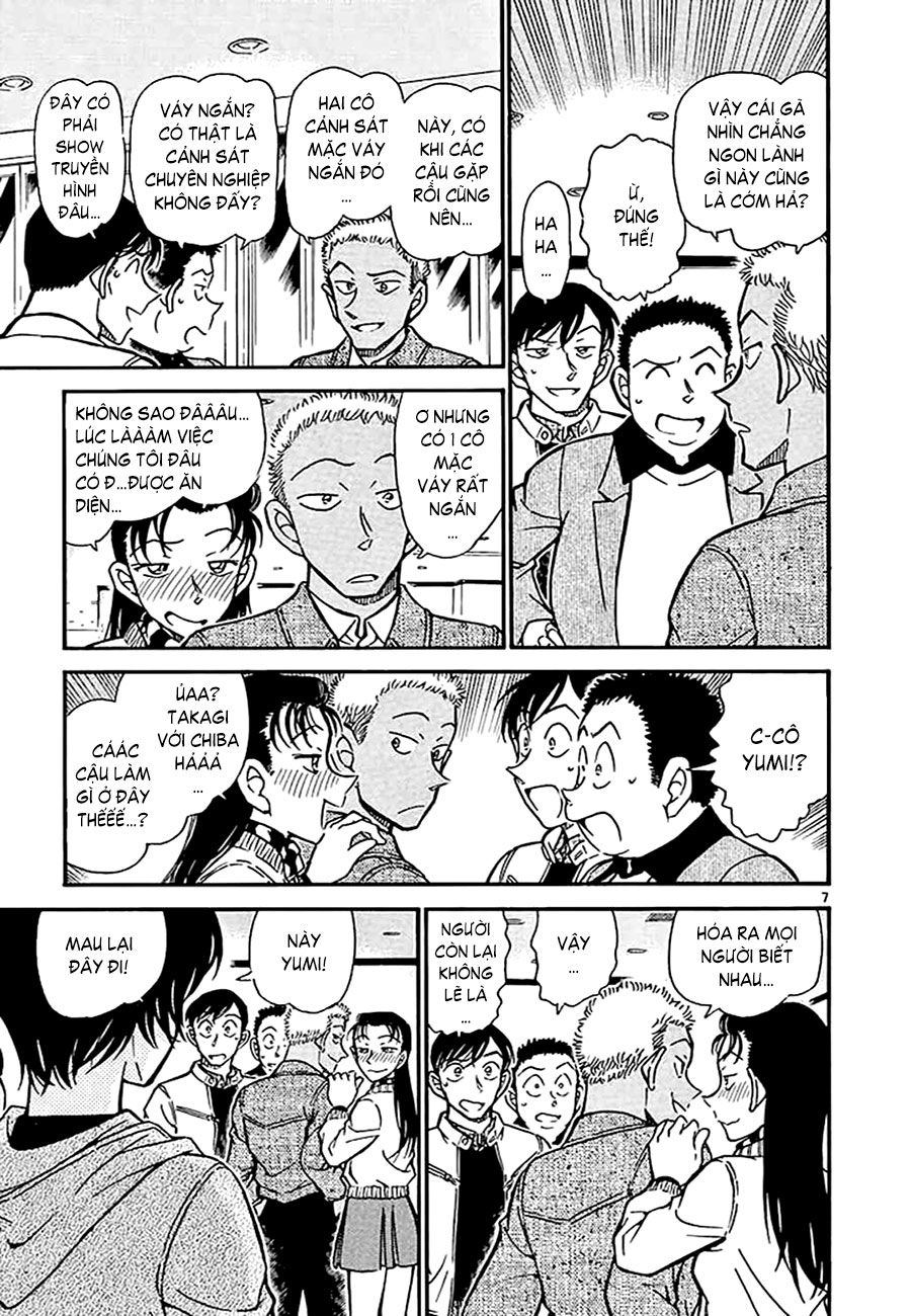 Thám tử lừng danh Conan | Tập 051. Thám tử lừng danh Conan | Tập 051. 607 – manga, gosho aoyama, case closed, tham tu lung danh conan, conan, detective conan, truyen tranh, trinh tham, pha an, truyen conan, doc truyen conan.