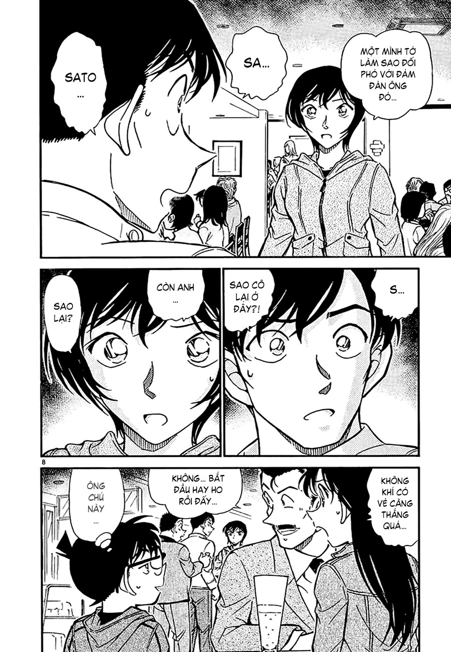 Thám tử lừng danh Conan | Tập 051. Thám tử lừng danh Conan | Tập 051. 957 – manga, gosho aoyama, case closed, tham tu lung danh conan, conan, detective conan, truyen tranh, trinh tham, pha an, truyen conan, doc truyen conan.