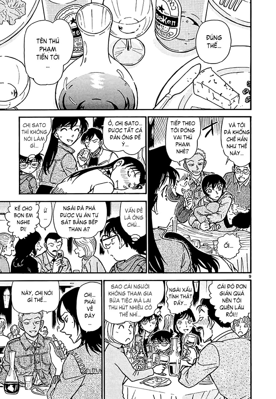 Thám tử lừng danh Conan | Tập 051. Thám tử lừng danh Conan | Tập 051. 915 – manga, gosho aoyama, case closed, tham tu lung danh conan, conan, detective conan, truyen tranh, trinh tham, pha an, truyen conan, doc truyen conan.