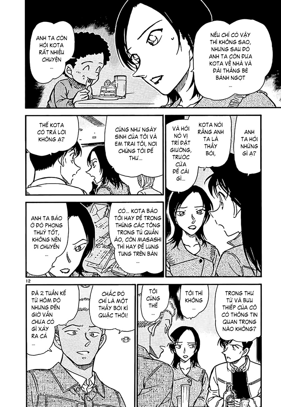 Thám tử lừng danh Conan | Tập 051. Thám tử lừng danh Conan | Tập 051. 418 – manga, gosho aoyama, case closed, tham tu lung danh conan, conan, detective conan, truyen tranh, trinh tham, pha an, truyen conan, doc truyen conan.
