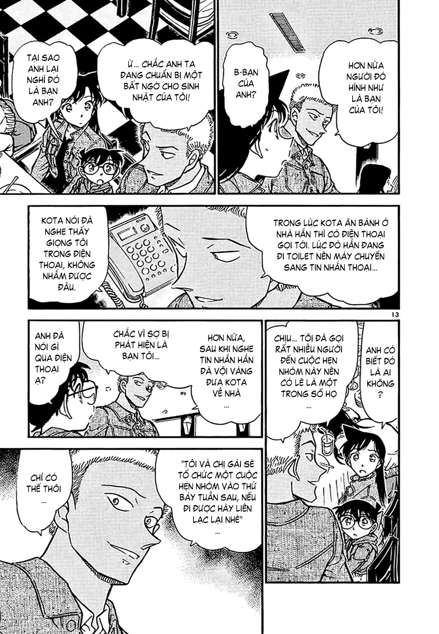 Thám tử lừng danh Conan | Tập 051. Thám tử lừng danh Conan | Tập 051. 612 – manga, gosho aoyama, case closed, tham tu lung danh conan, conan, detective conan, truyen tranh, trinh tham, pha an, truyen conan, doc truyen conan.