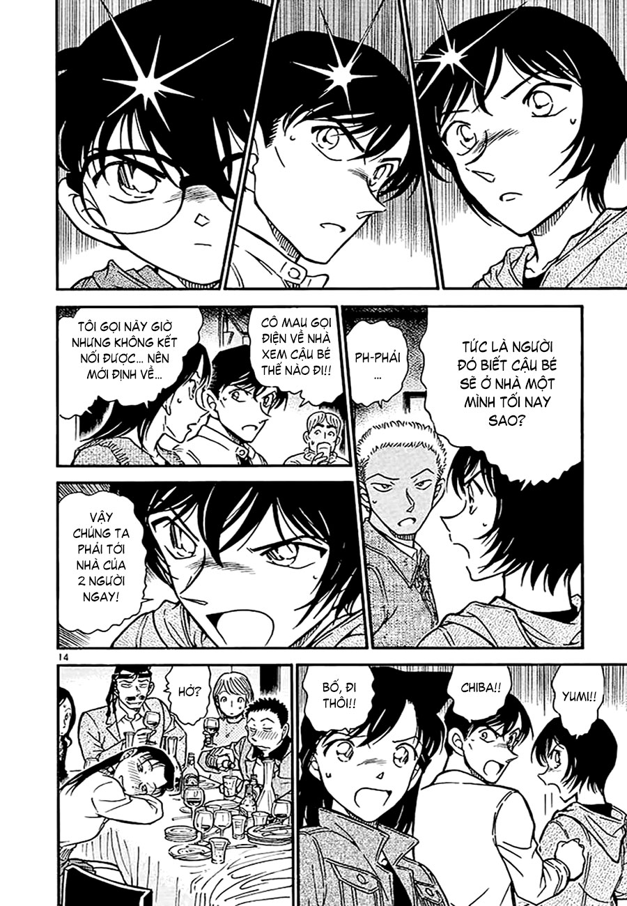 Thám tử lừng danh Conan | Tập 051. Thám tử lừng danh Conan | Tập 051. 759 – manga, gosho aoyama, case closed, tham tu lung danh conan, conan, detective conan, truyen tranh, trinh tham, pha an, truyen conan, doc truyen conan.